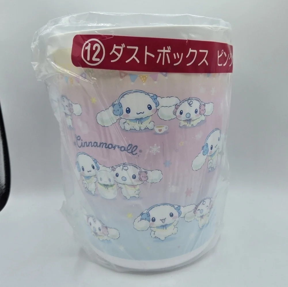 Sanrio Cinnamoroll Milk Dust Bin Trash Can Pink Yellow